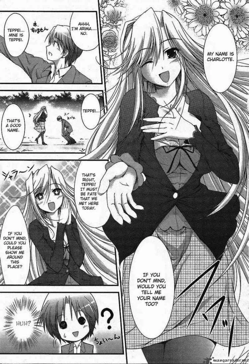Princess Lover Chapter 1 page 8