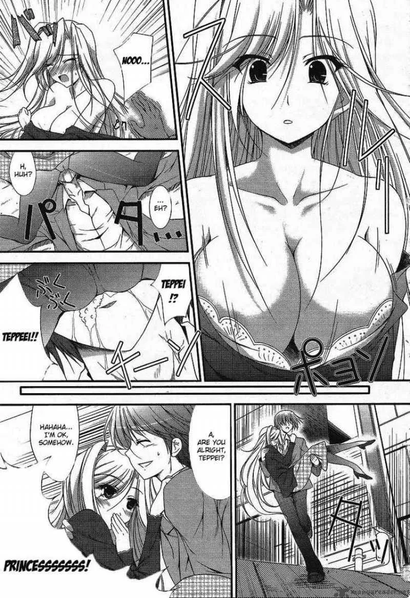 Princess Lover Chapter 1 page 18
