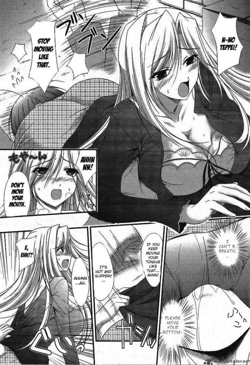 Princess Lover Chapter 1 page 17