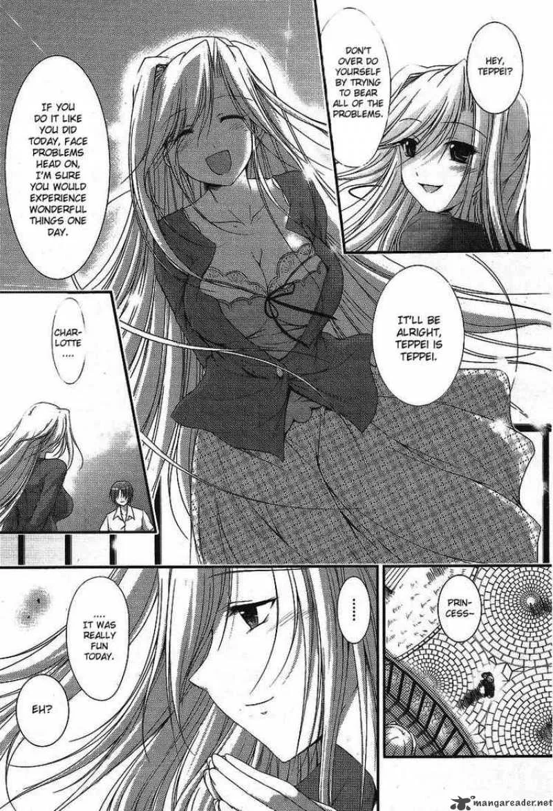 Princess Lover Chapter 1 page 26