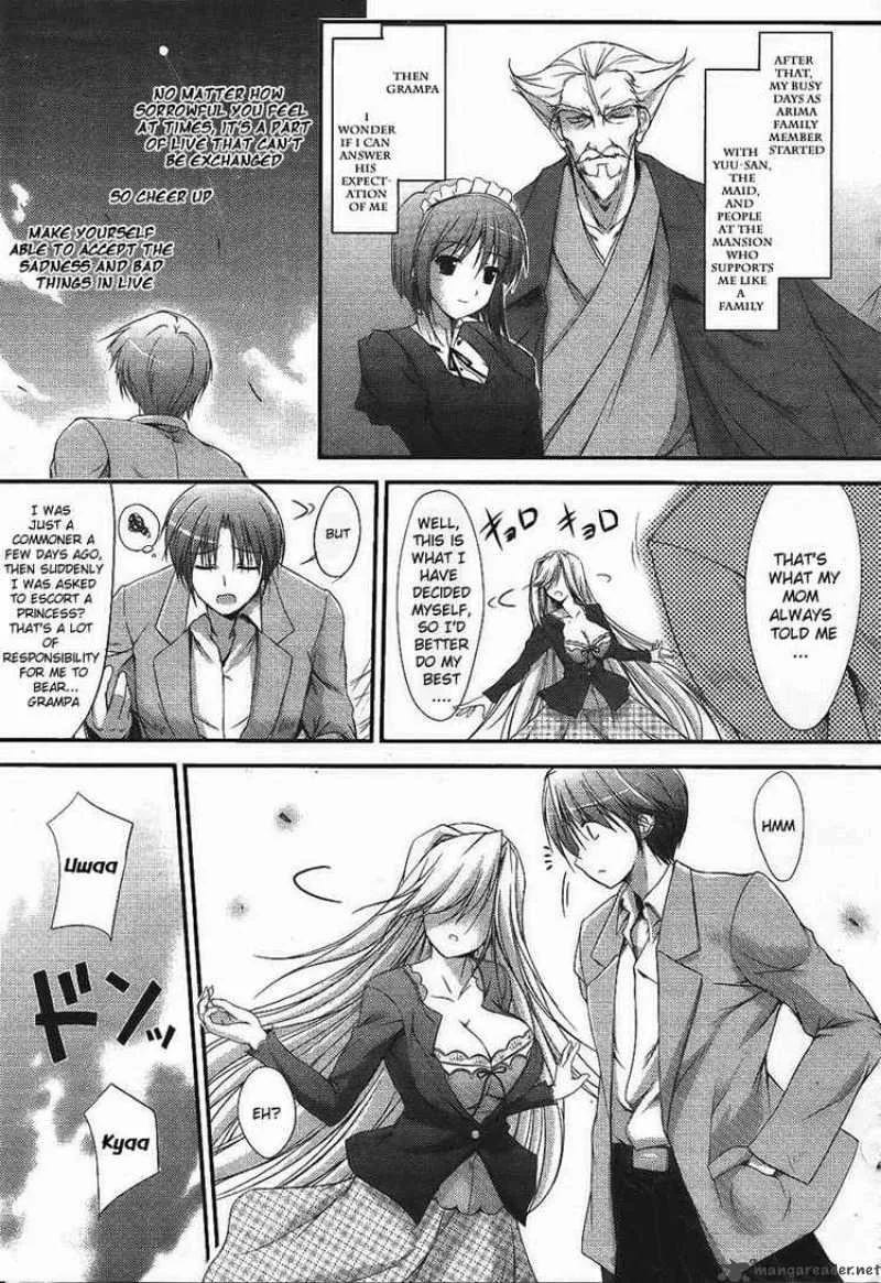 Princess Lover Chapter 1 page 6