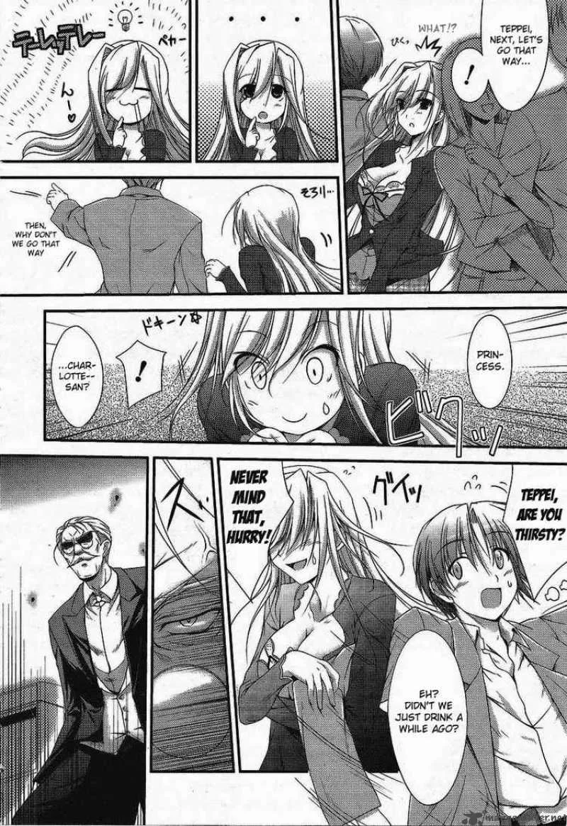 Princess Lover Chapter 1 page 11