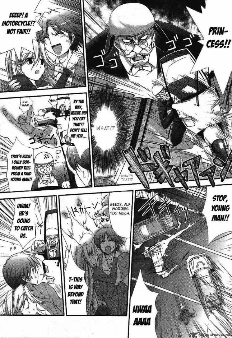 Princess Lover Chapter 1 page 19