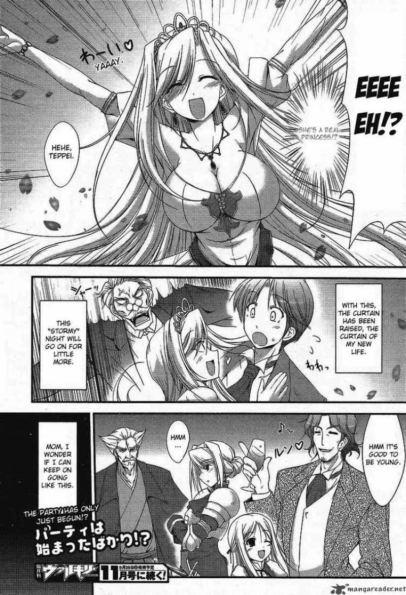 Princess Lover Chapter 1 page 29