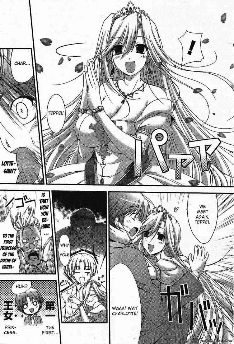Princess Lover Chapter 1 page 28
