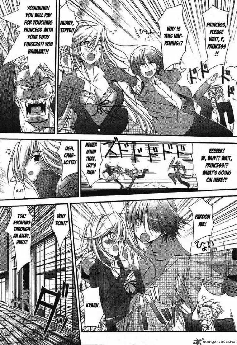 Princess Lover Chapter 1 page 15