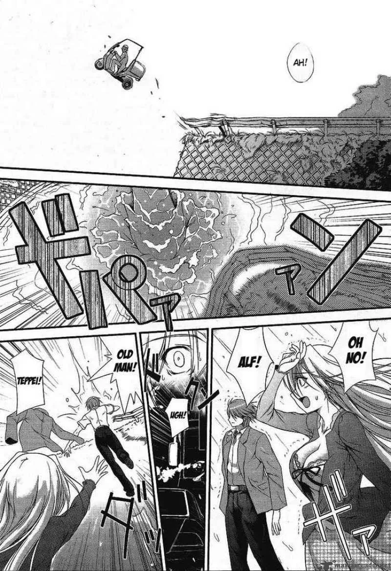 Princess Lover Chapter 1 page 22