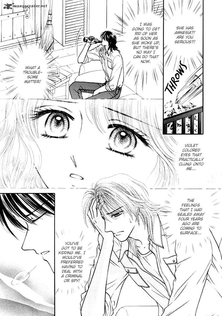 Princess no Shitsuren Chapter 1 page 21