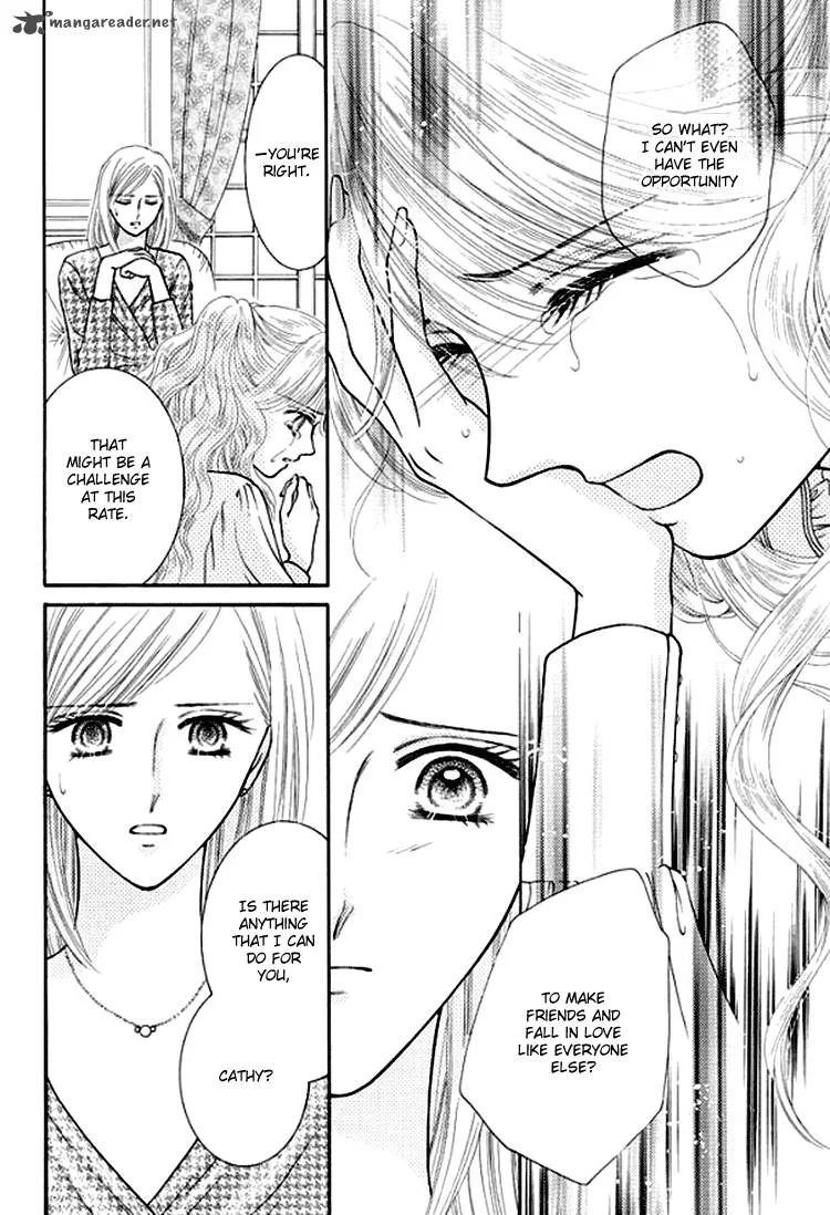 Princess no Shitsuren Chapter 1 page 8