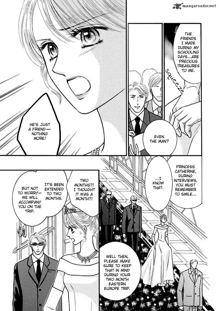 Princess no Shitsuren Chapter 1 page 5
