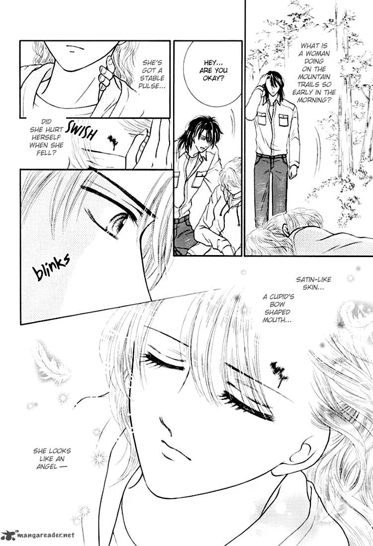 Princess no Shitsuren Chapter 1 page 14