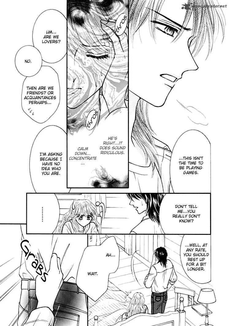 Princess no Shitsuren Chapter 1 page 19