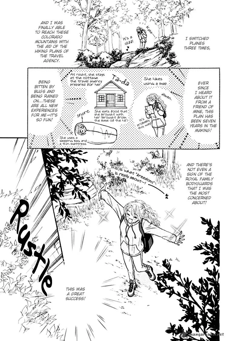 Princess no Shitsuren Chapter 1 page 11