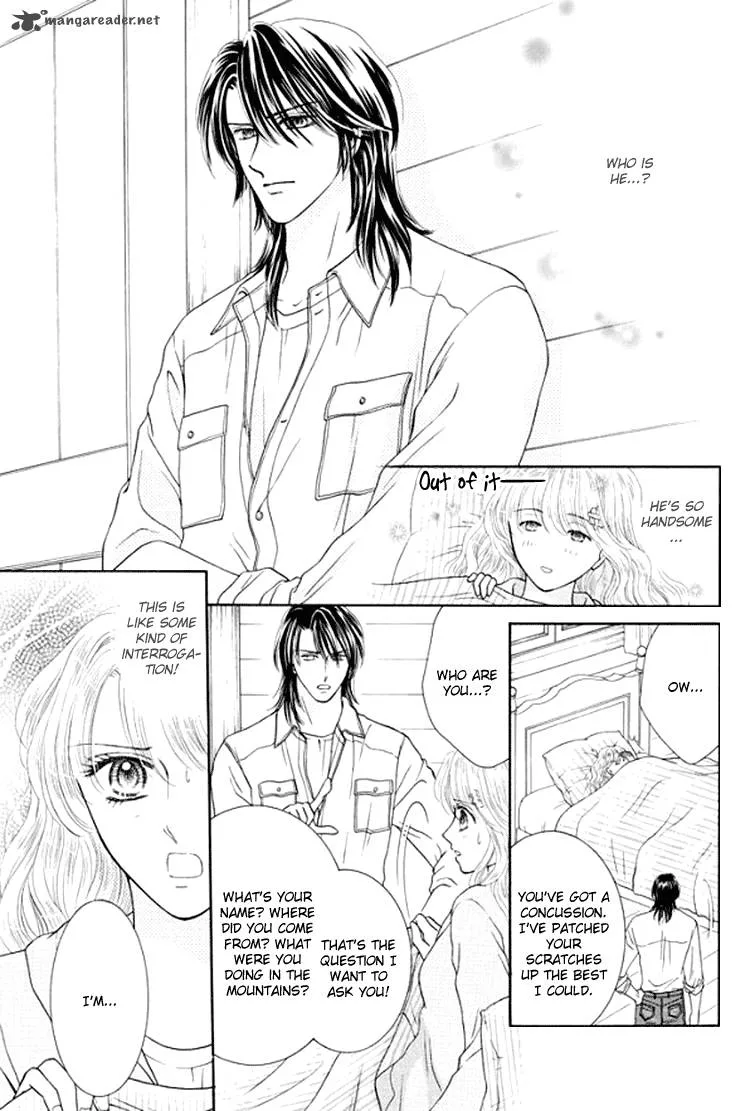Princess no Shitsuren Chapter 1 page 17