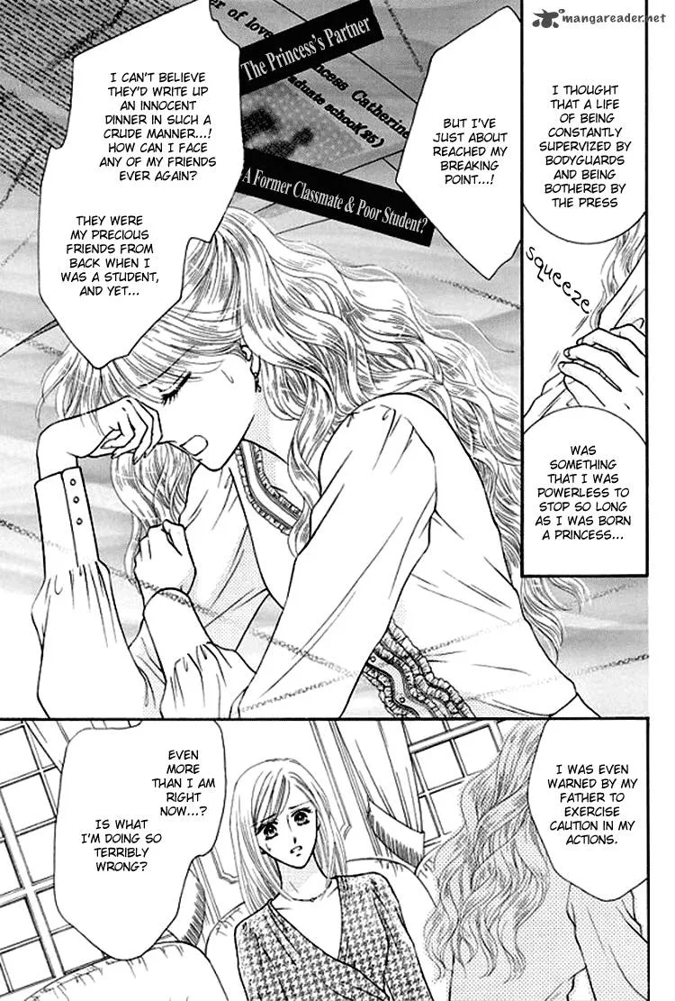 Princess no Shitsuren Chapter 1 page 7