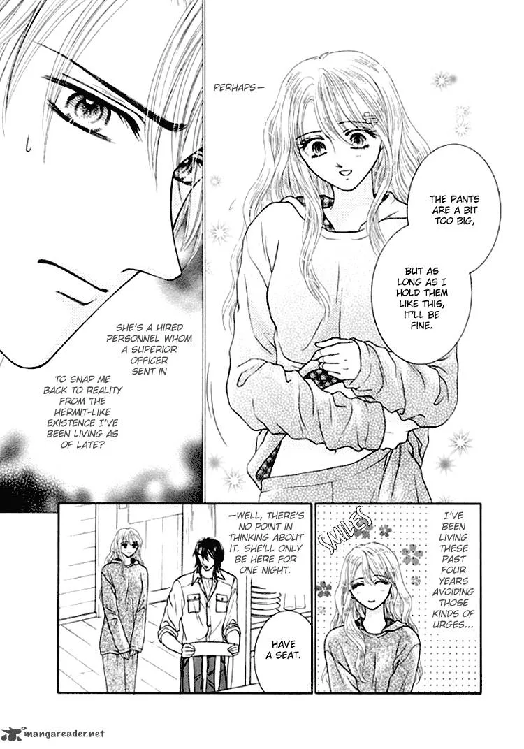 Princess no Shitsuren Chapter 1 page 31