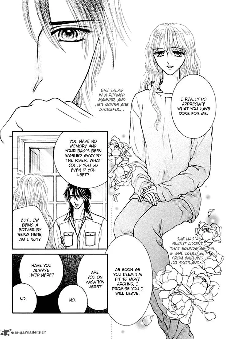 Princess no Shitsuren Chapter 1 page 32