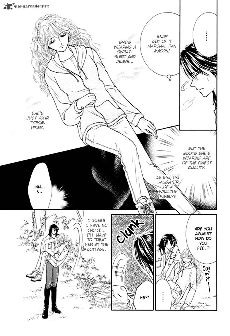 Princess no Shitsuren Chapter 1 page 15