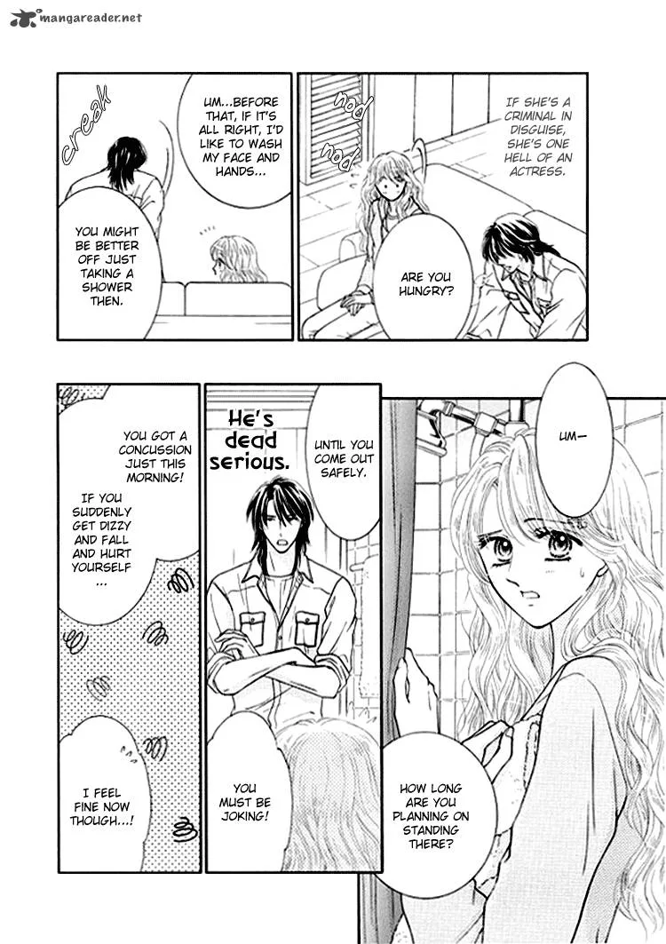 Princess no Shitsuren Chapter 1 page 24