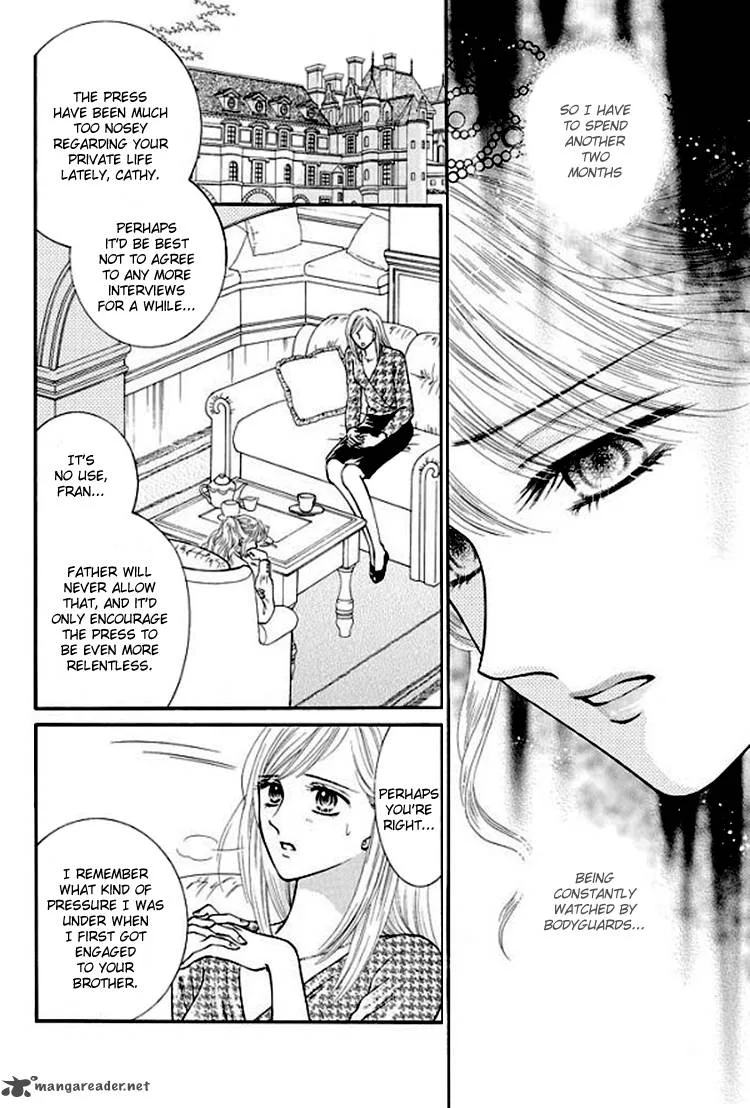 Princess no Shitsuren Chapter 1 page 6