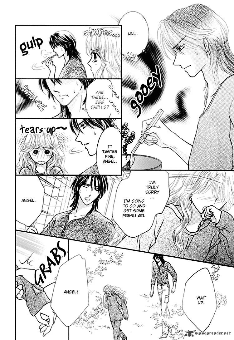 Princess no Shitsuren Chapter 1 page 40