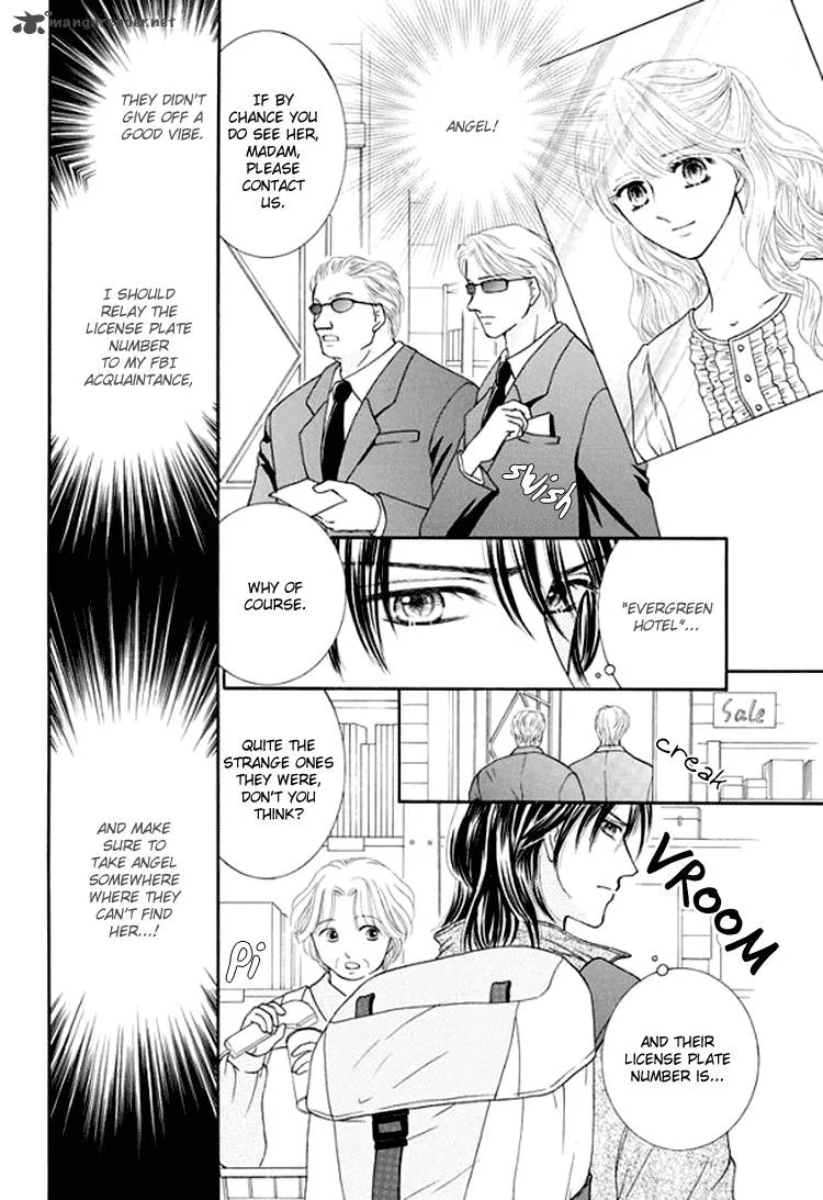 Princess no Shitsuren Chapter 1 page 64