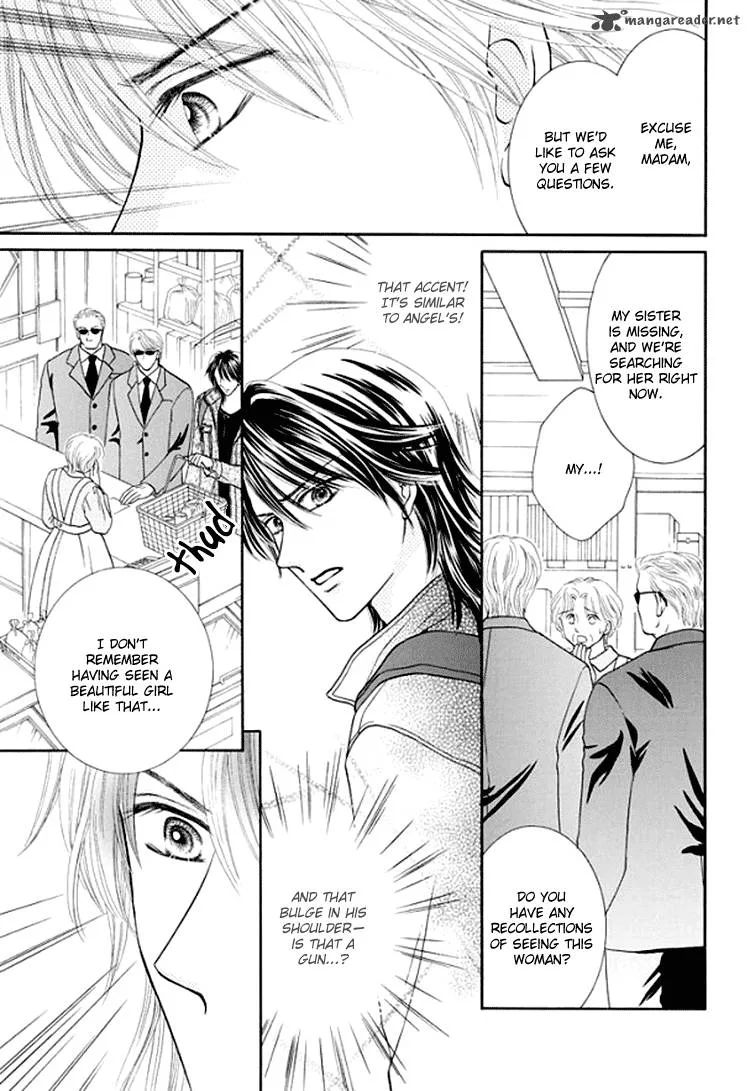 Princess no Shitsuren Chapter 1 page 63
