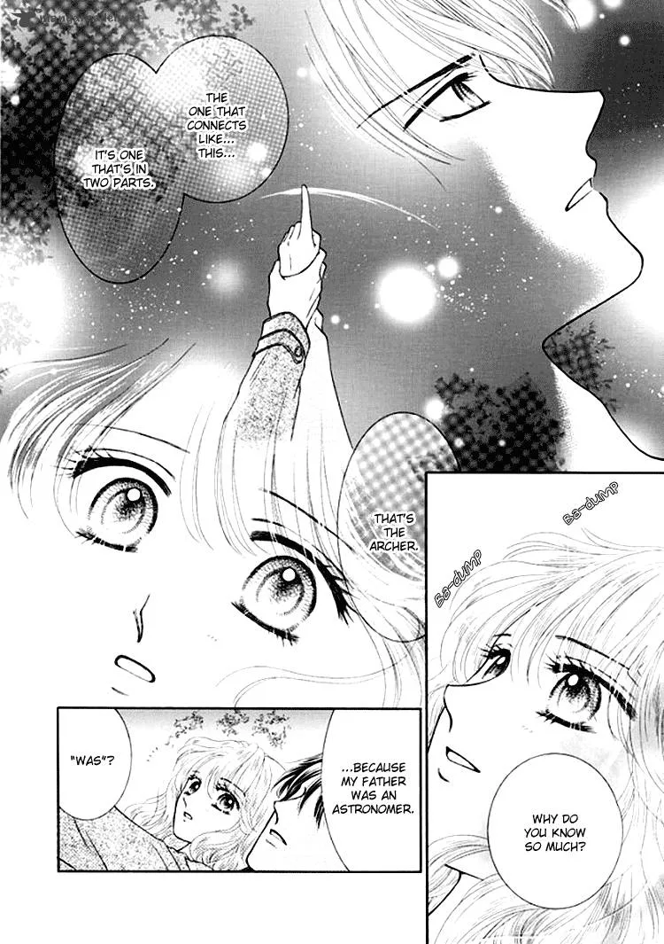 Princess no Shitsuren Chapter 1 page 54