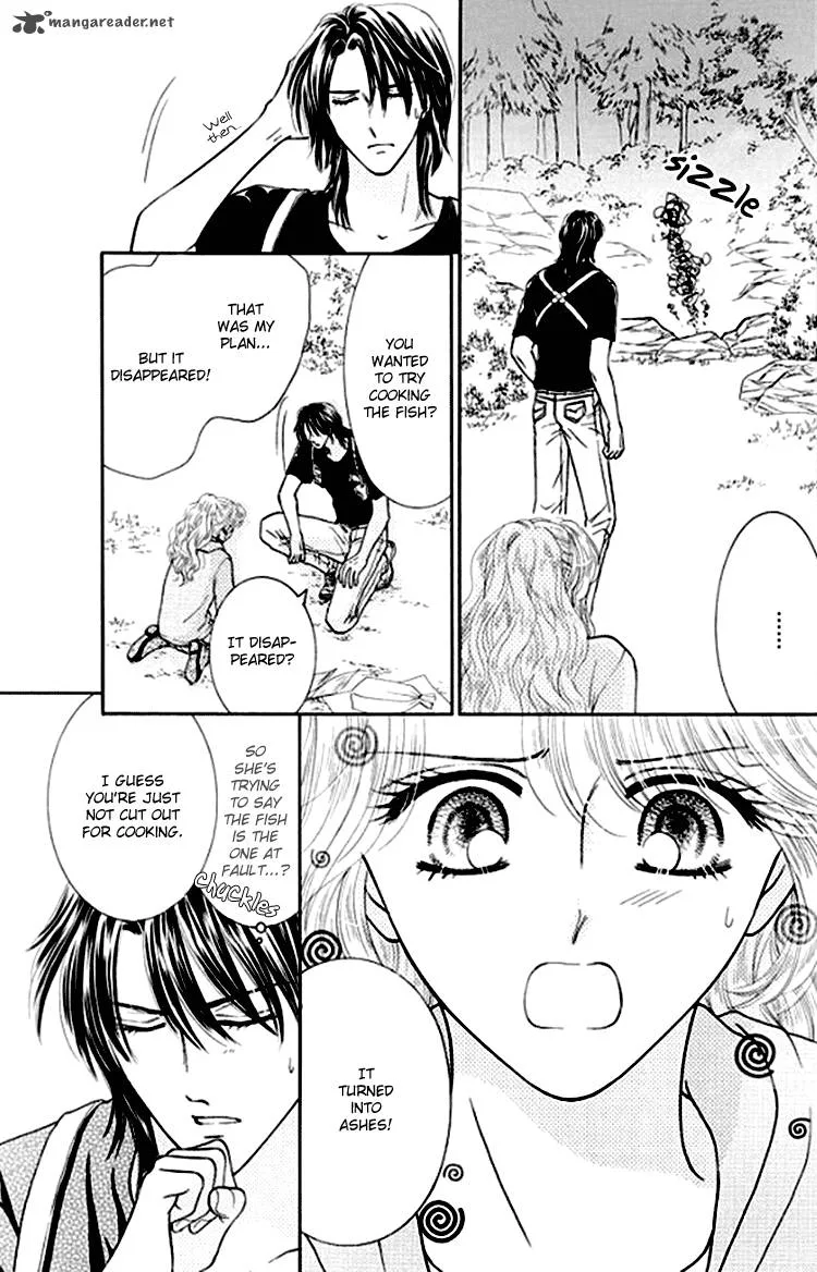 Princess no Shitsuren Chapter 1 page 51