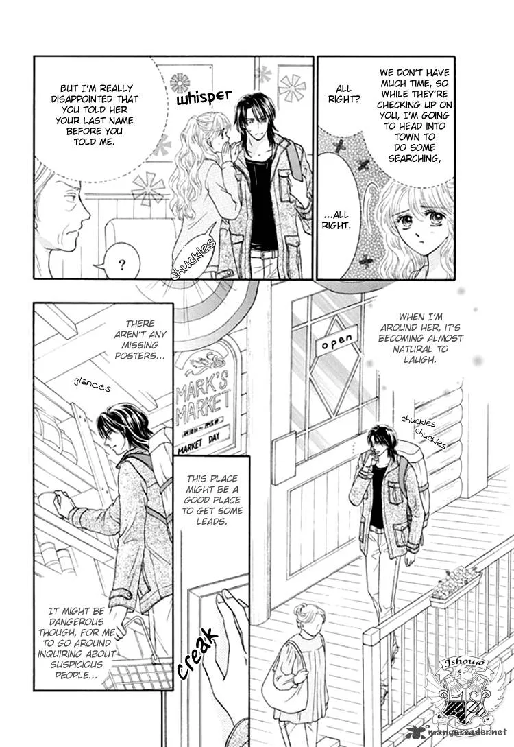 Princess no Shitsuren Chapter 1 page 62