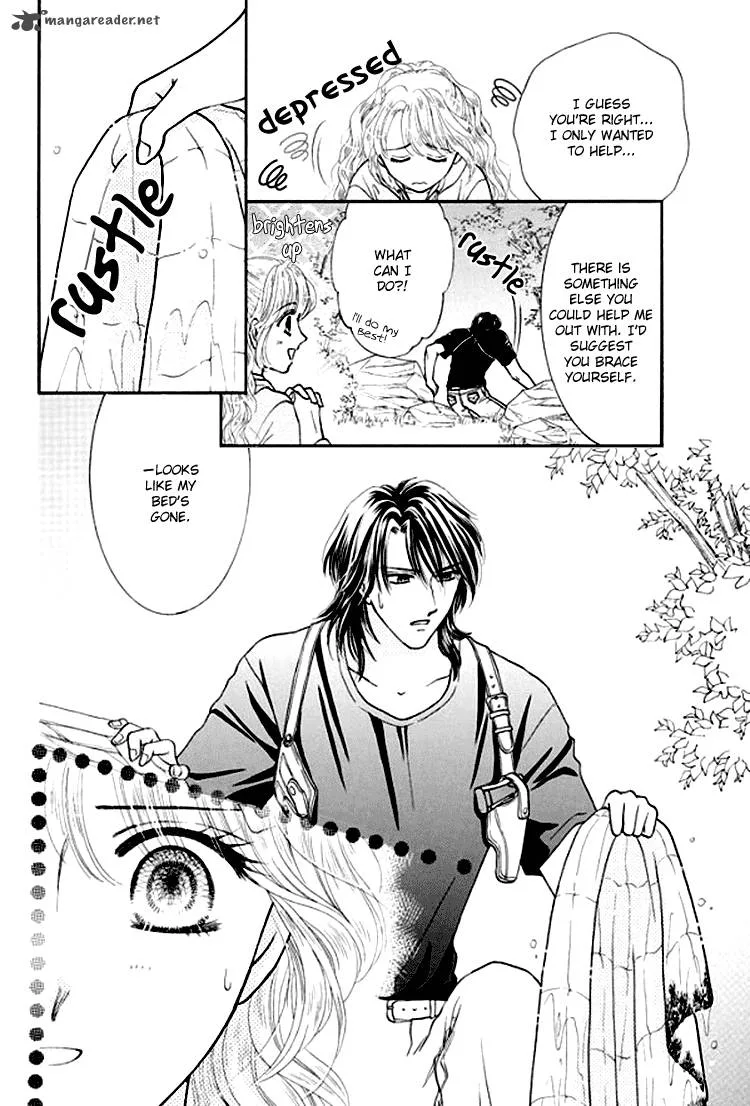 Princess no Shitsuren Chapter 1 page 52