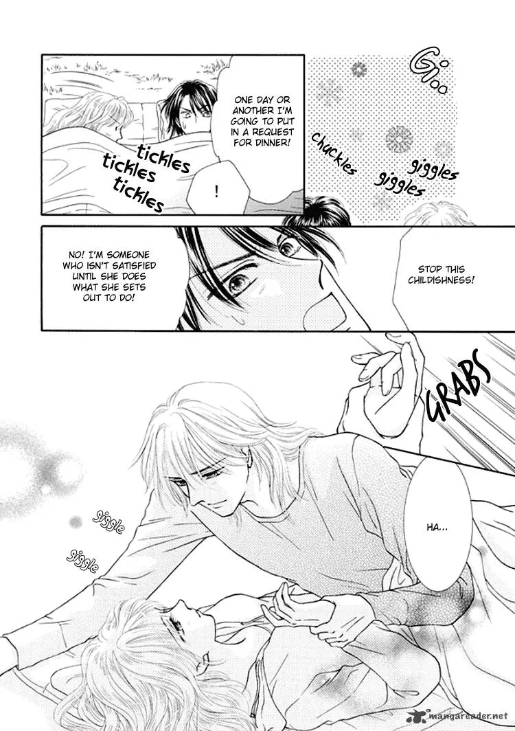 Princess no Shitsuren Chapter 1 page 70