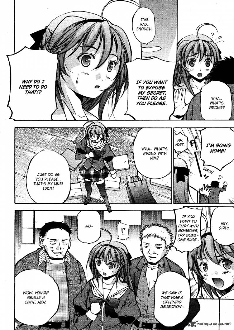 Princess School Chapter 1 page 12