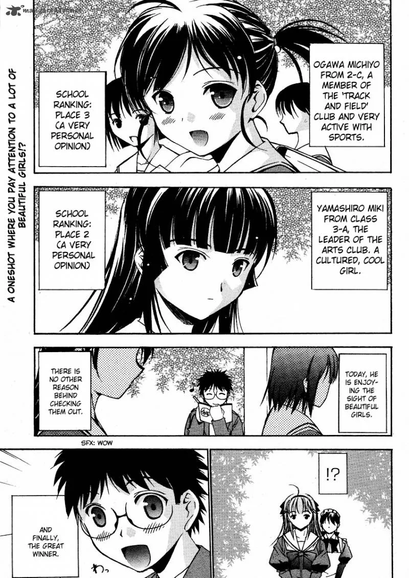 Princess School Chapter 1 page 1