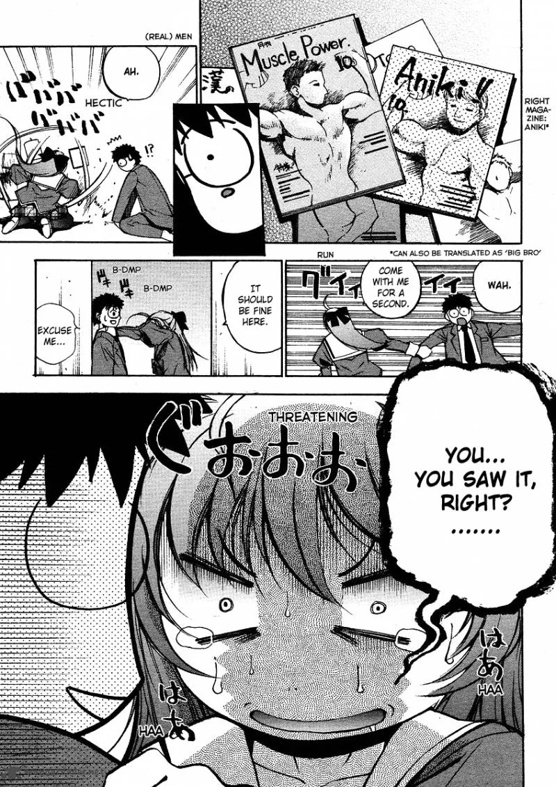 Princess School Chapter 1 page 5