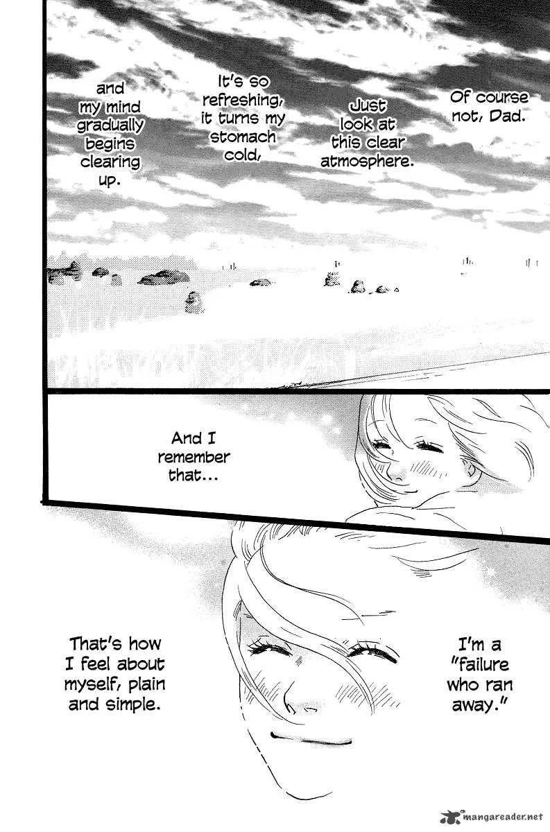 Principal Chapter 1 page 14
