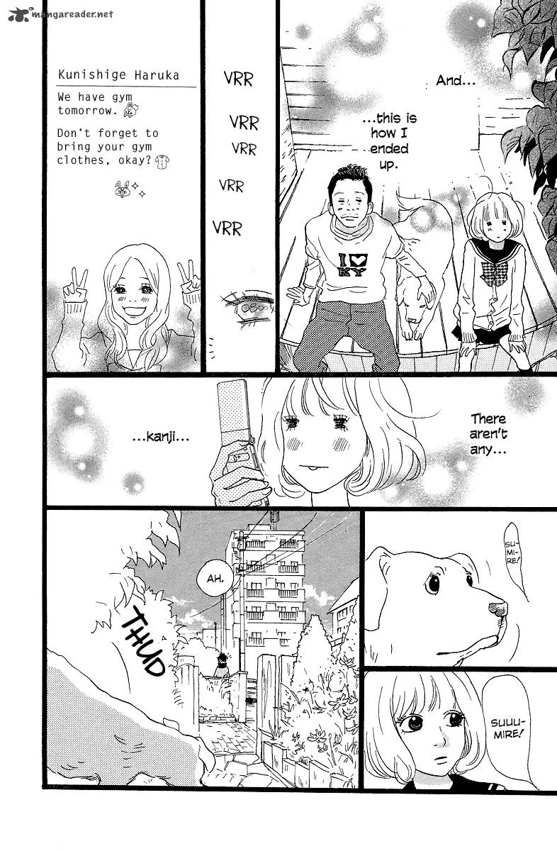 Principal Chapter 1 page 24