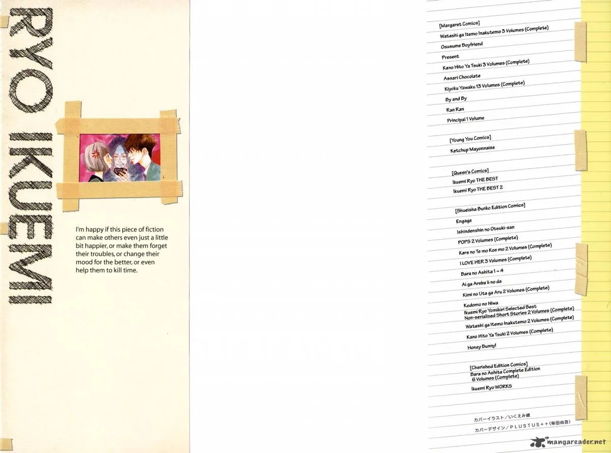 Principal Chapter 1 page 4