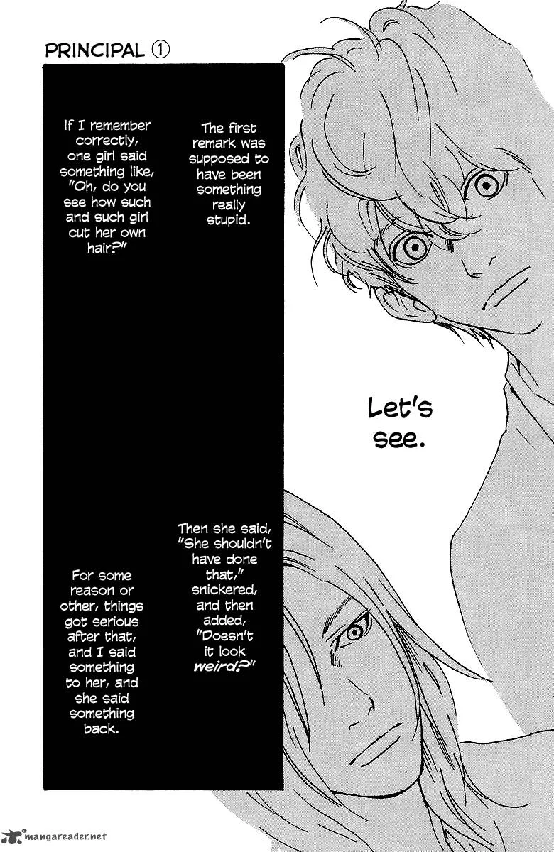 Principal Chapter 1 page 53