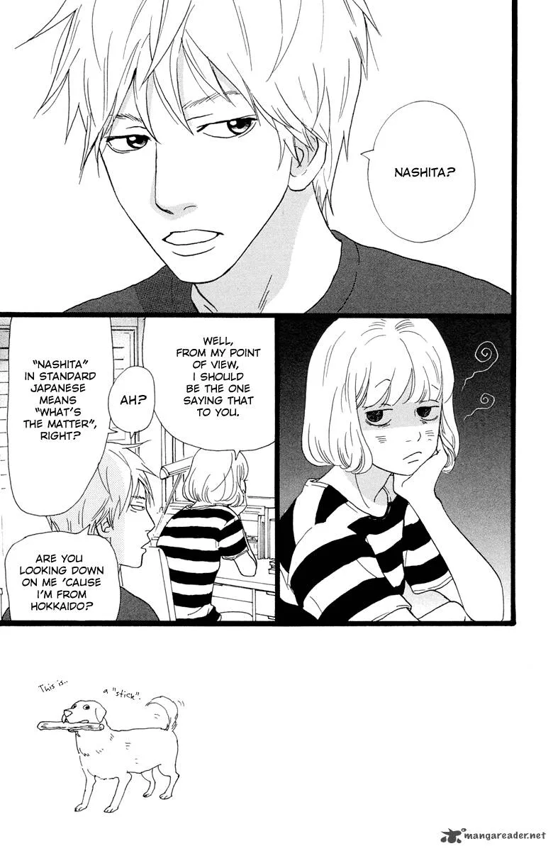 Principal Chapter 12 page 4