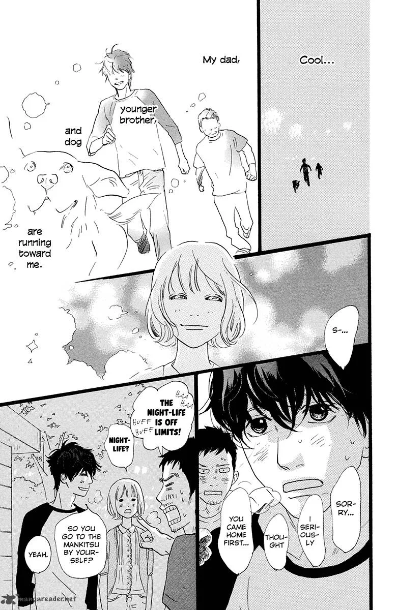 Principal Chapter 13 page 25