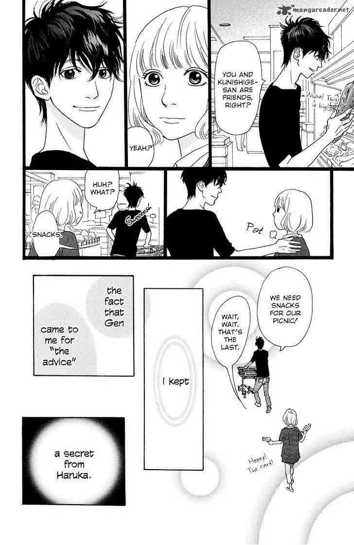 Principal Chapter 14 page 9