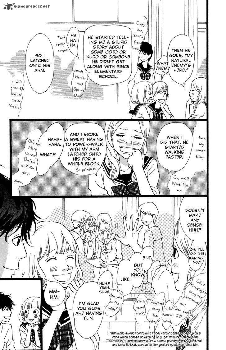 Principal Chapter 16 page 10