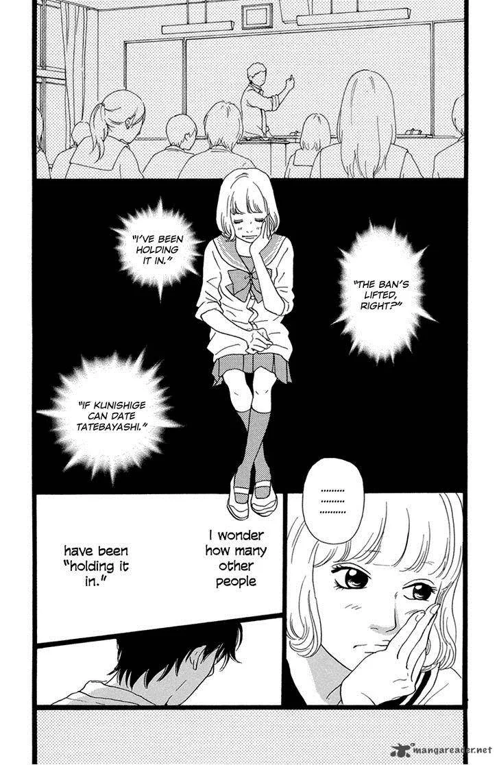 Principal Chapter 16 page 17