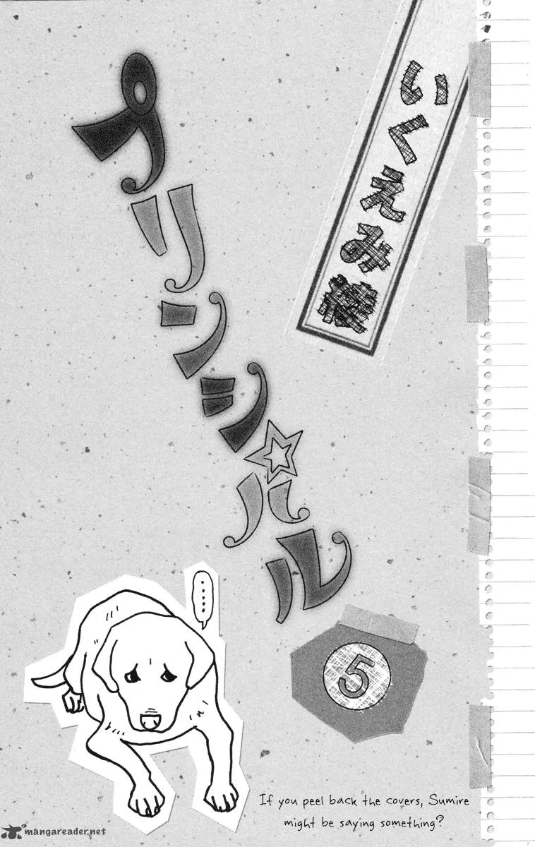 Principal Chapter 17 page 6
