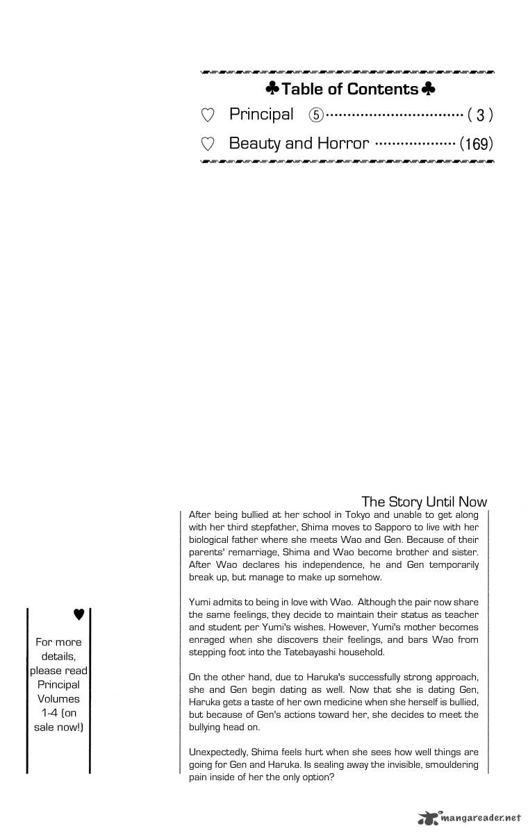 Principal Chapter 17 page 7