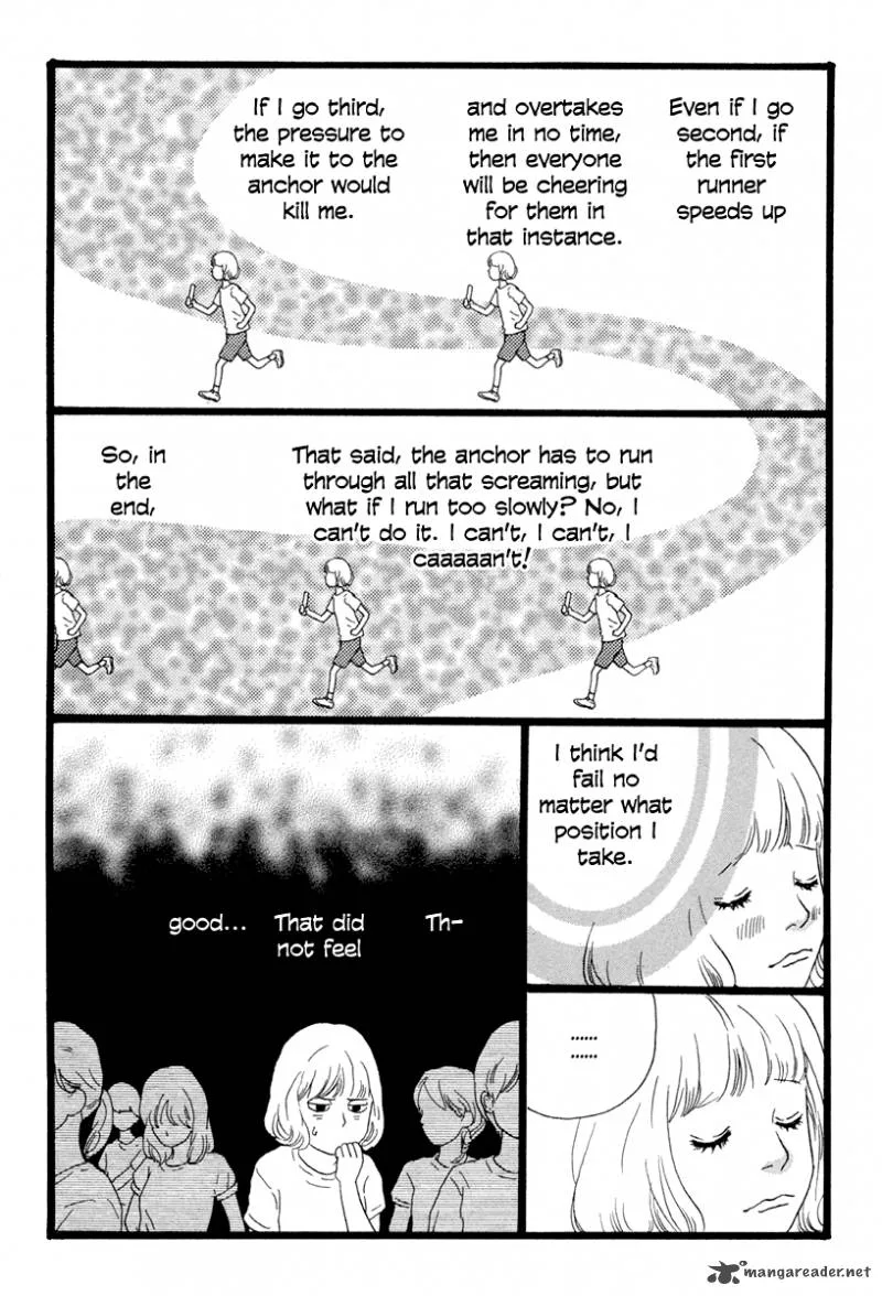 Principal Chapter 17 page 13