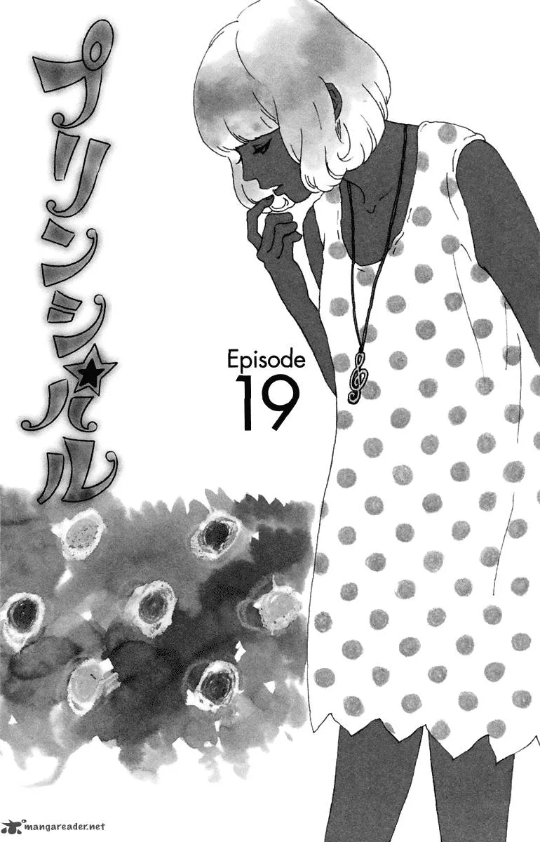 Principal Chapter 19 page 2