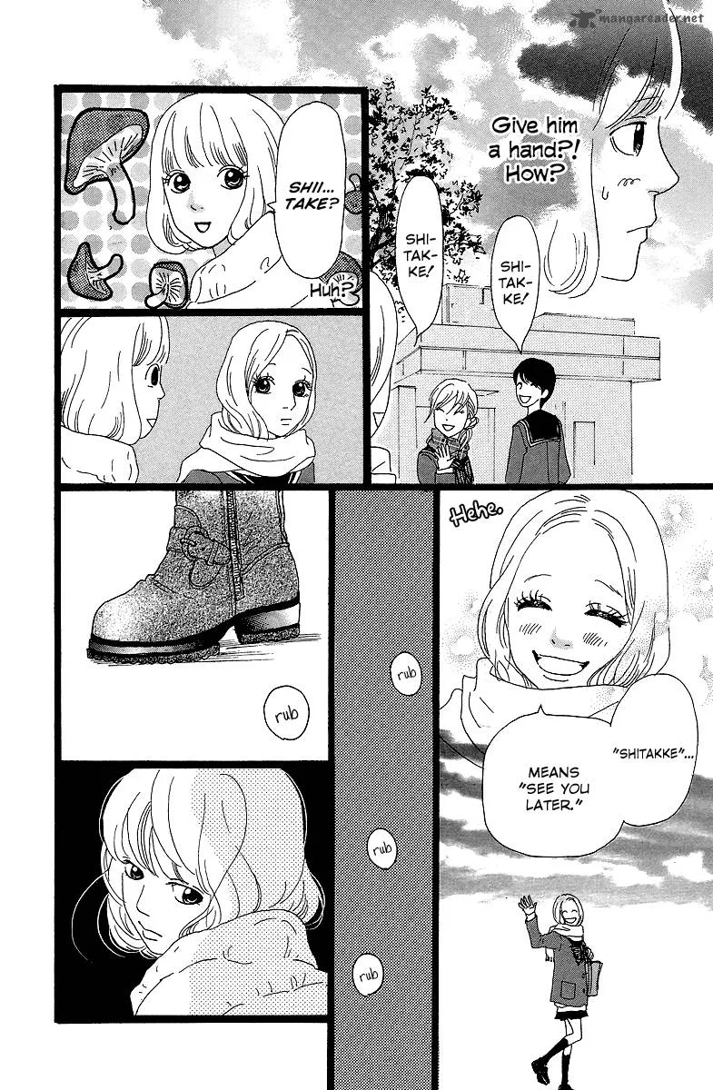 Principal Chapter 2 page 19