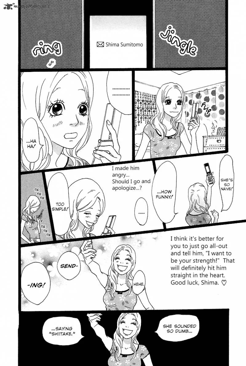 Principal Chapter 2 page 39